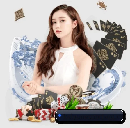 开云电竞 APP 界面